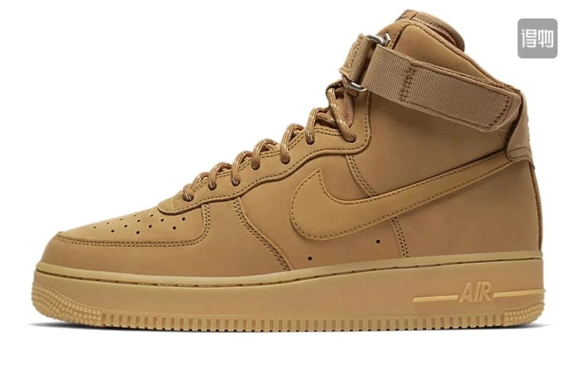 19 Wheat High Top