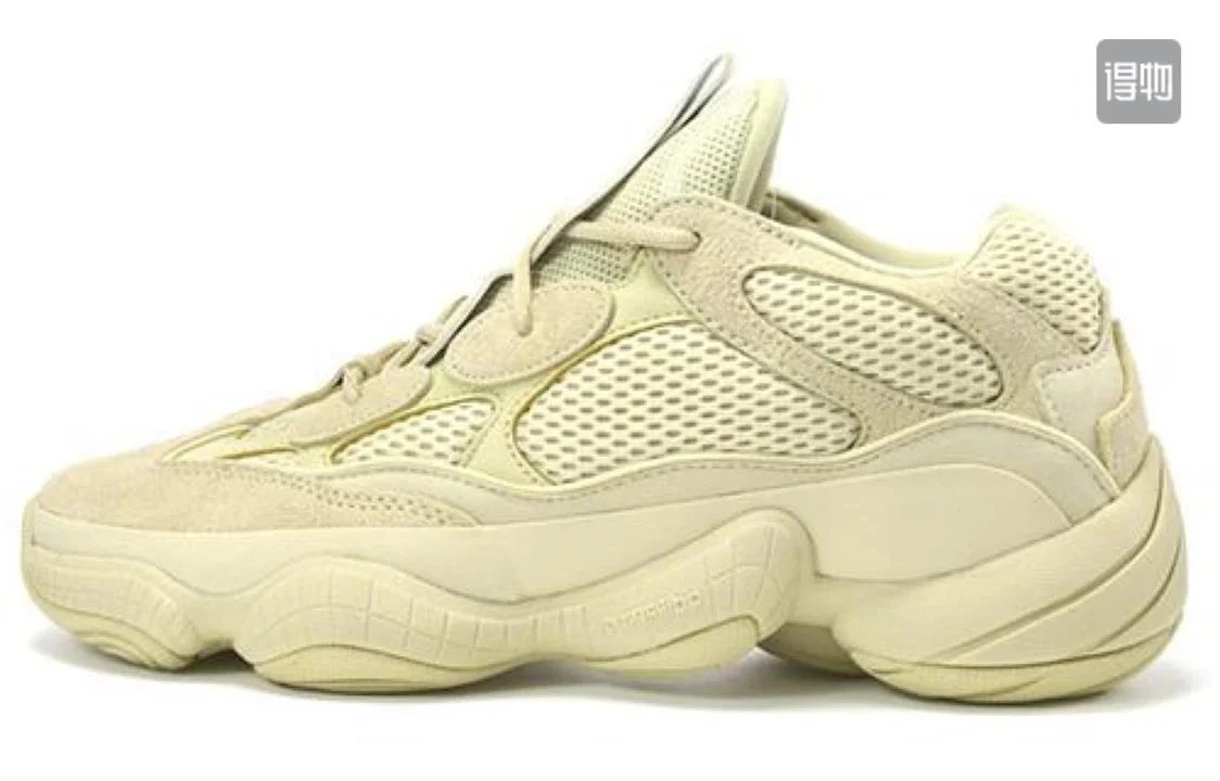 Desert Yellow