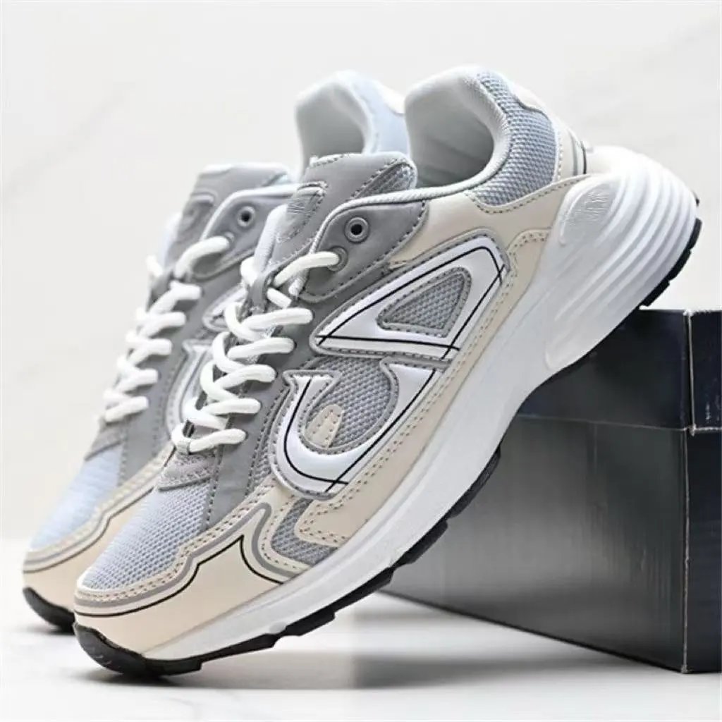 Milk Gray