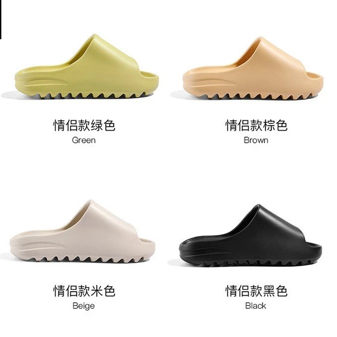 Yeezy Slides Sandals