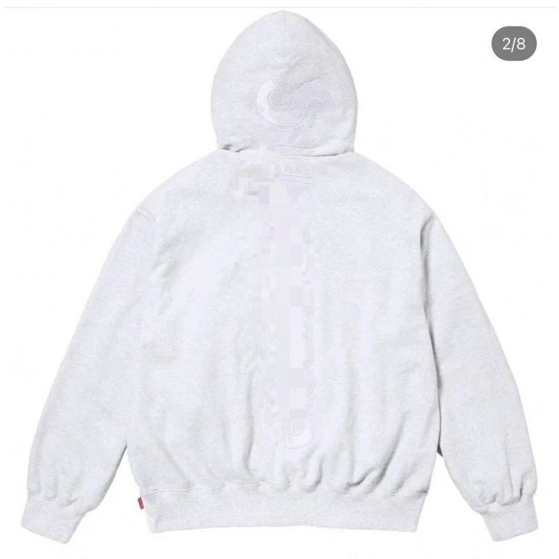 White-Gray (Large Back Lettering)
