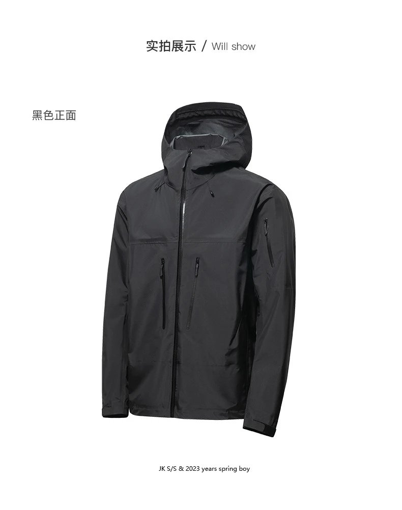 Design Lightweight Hooded Windbreaker Lime Green Outerwear - 15