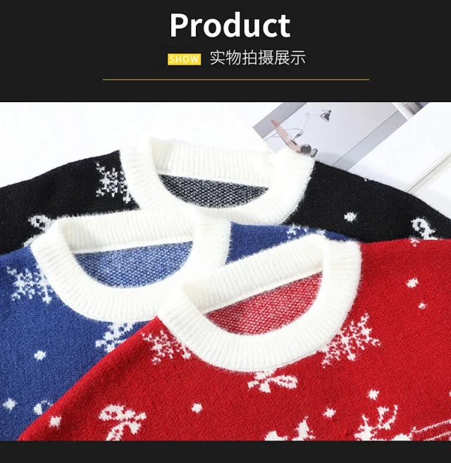 Unbranded Knitwear Crew Neck Christmas Reindeer Fair Isle Sweater product detail image 14