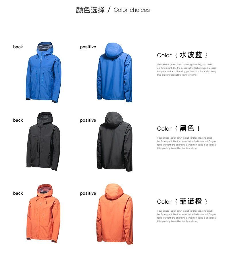 Design Lightweight Hooded Windbreaker Lime Green Outerwear - 11