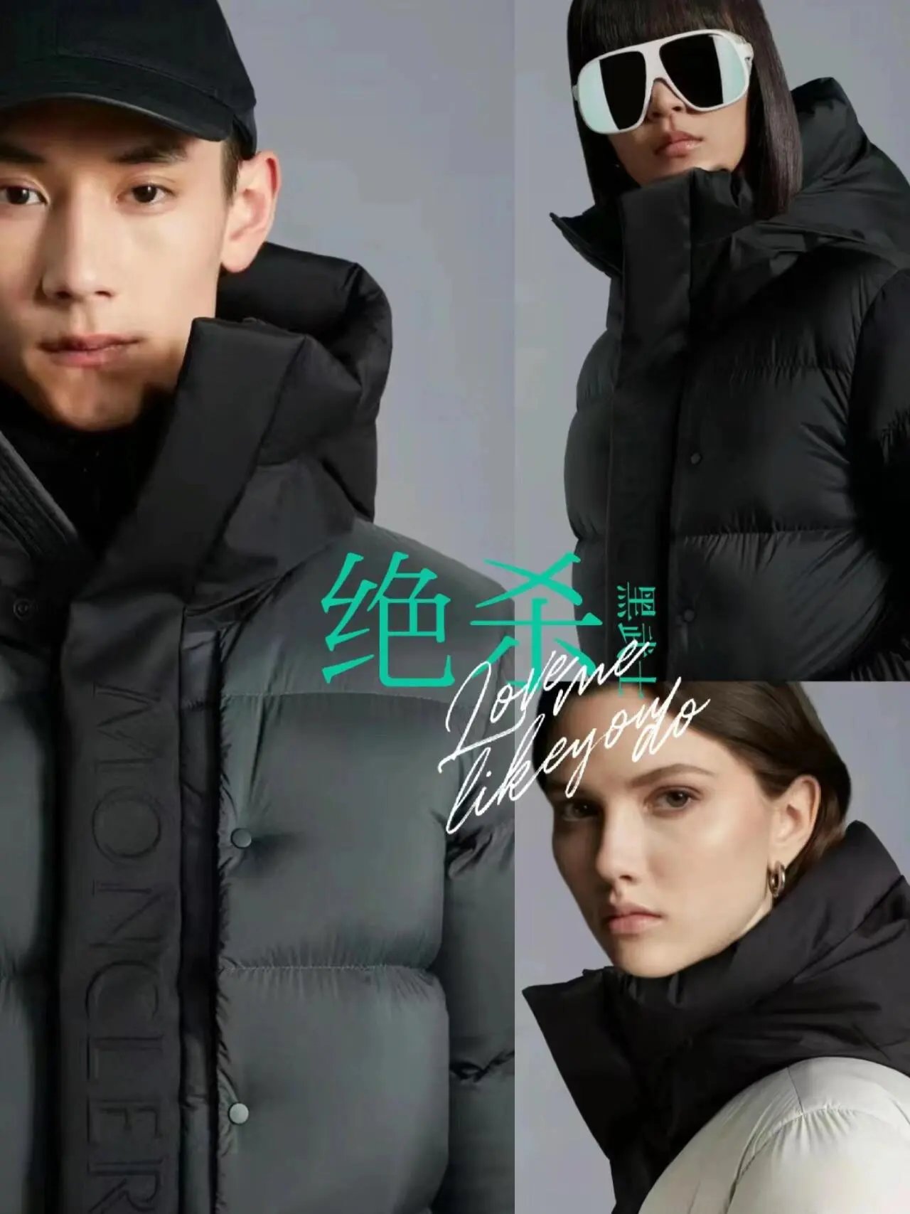 Saint Laurent Monogram-Embroidered Puffer Jacket Off-White - 26