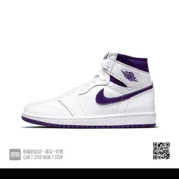 Air Jordan 1 High OG Purple Toe Sneakers - 1
