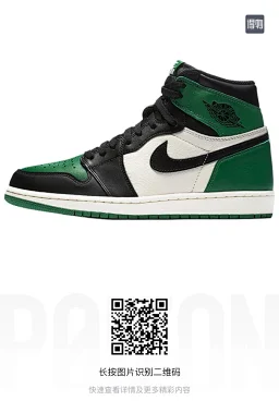 thumbnail for Version Collection LJR ljr og get Lw pk