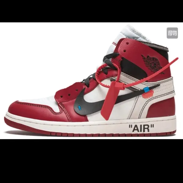 Nike x Off-White Air Jordan 1 Chicago Red Sneakers - 1