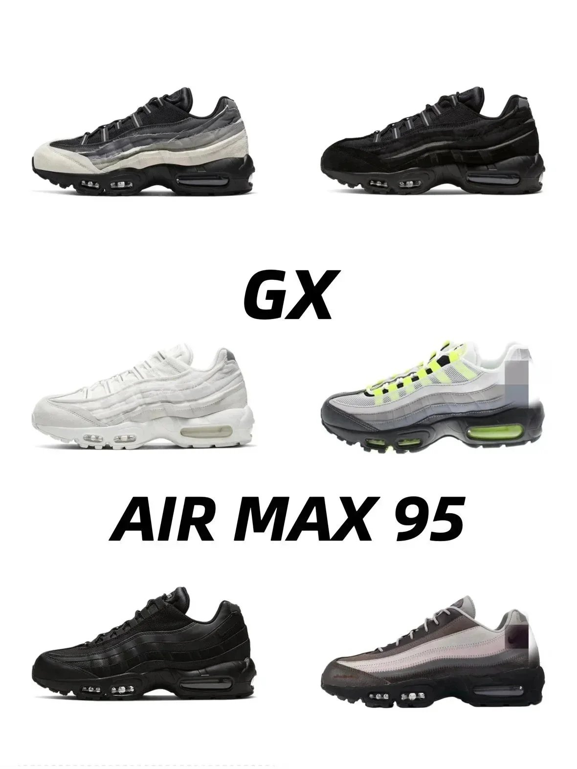 GX version MAX 95 CDG collaboration series, the most cutting-edge MAX series in the market. WhatsApp:+86 19835303313