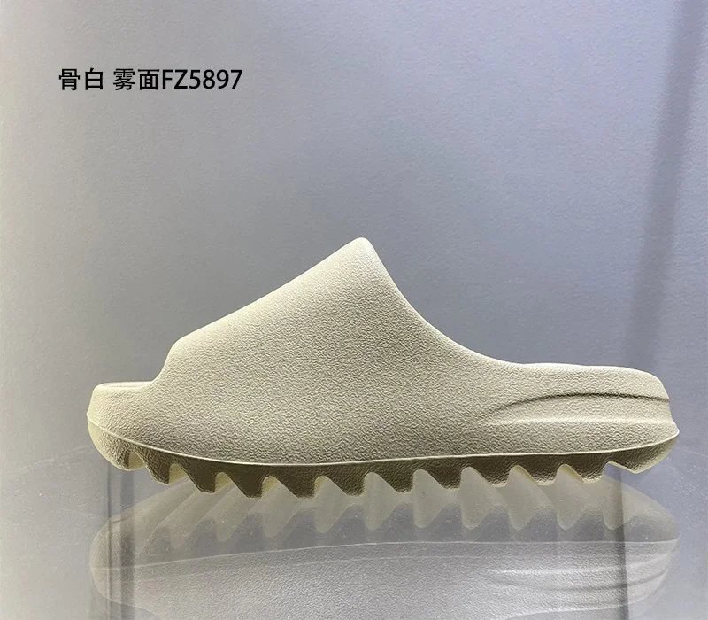 Bone White Matte FZ5897