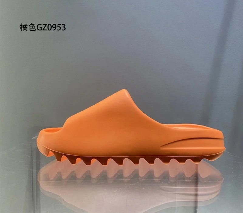 Orange GZ0953