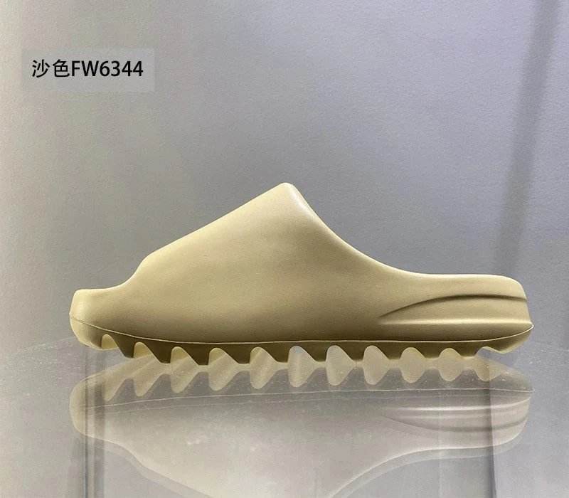 Sand Color FW6344