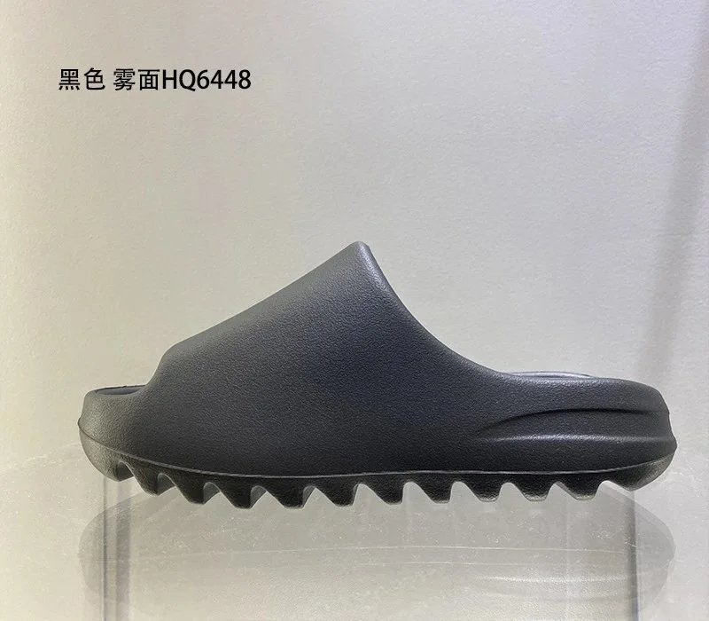 Matte Black HQ6448
