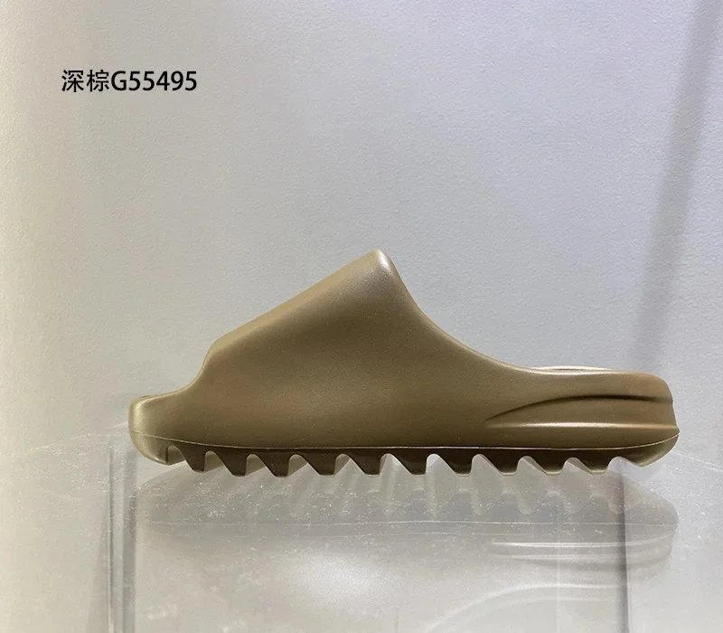 Dark Brown G55495