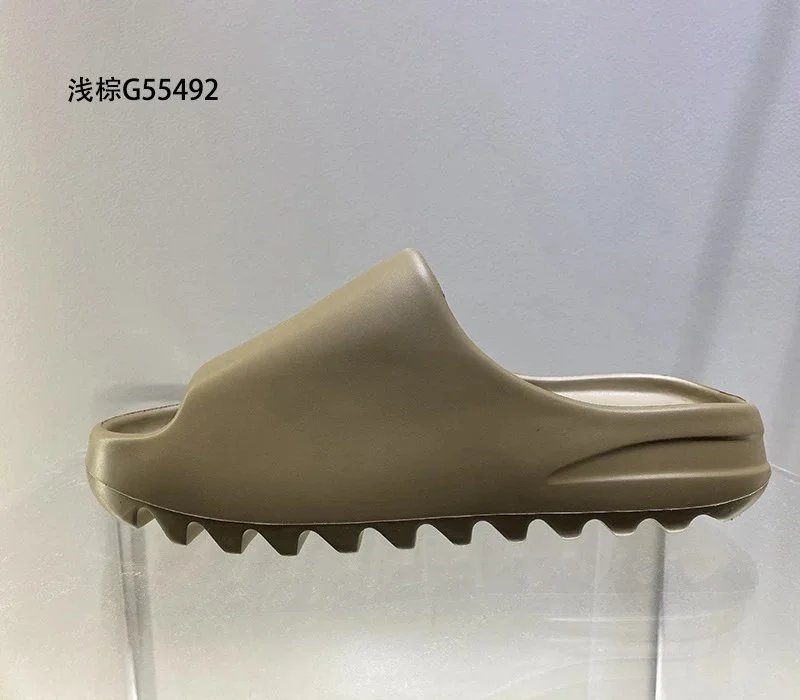 Light Brown G55492