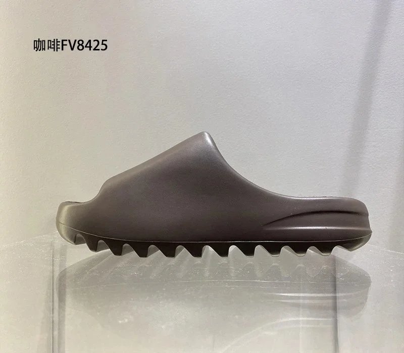 Coffee FV8425