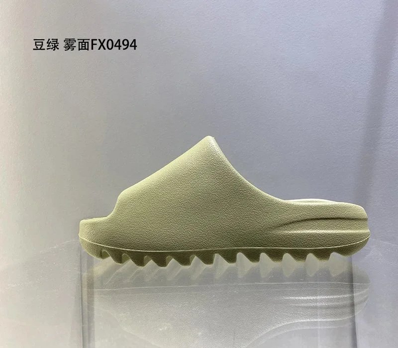Bean Green Matte FX0494