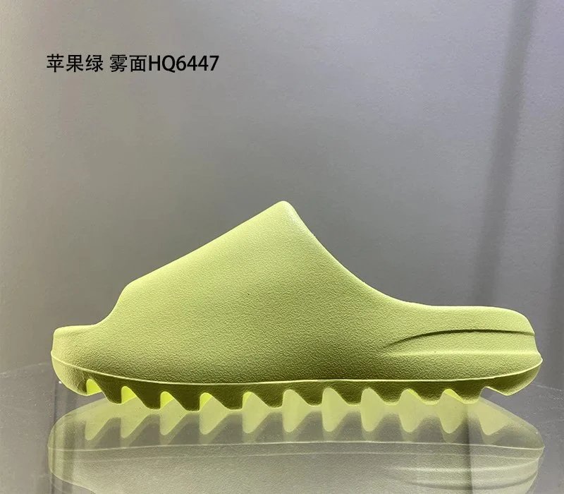 Apple Green Matte HQ6447
