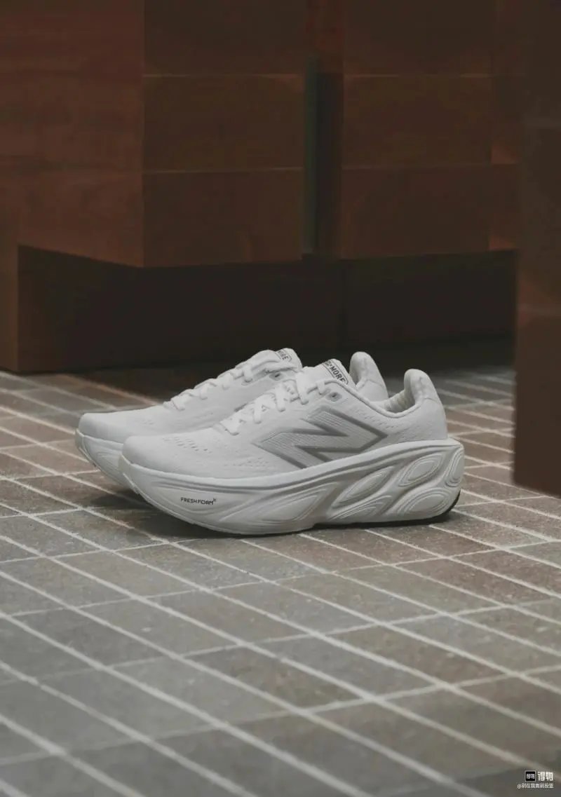 New Balance Sneakers FuelCell SC Trainer v5 platform running image 15