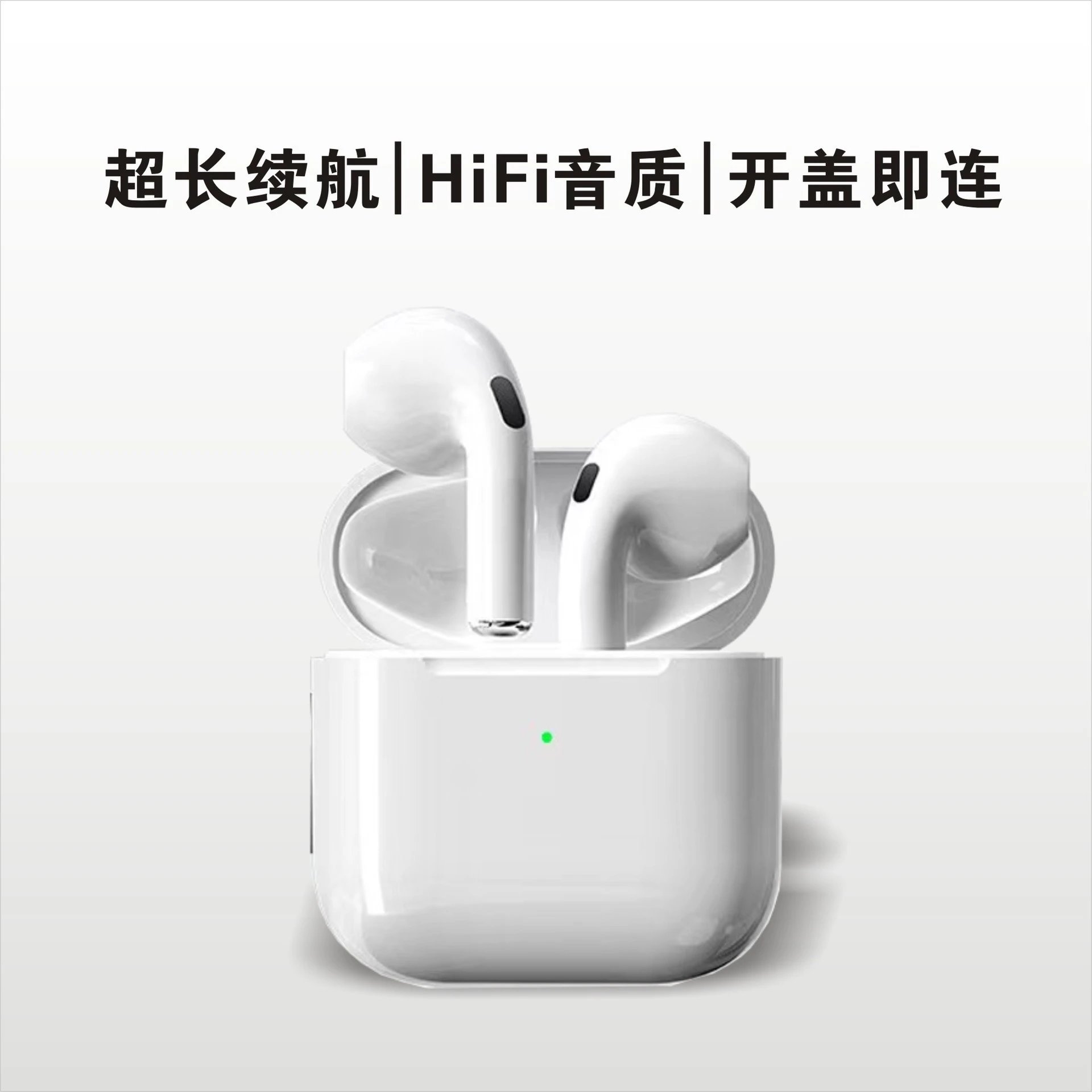Airpods pro2