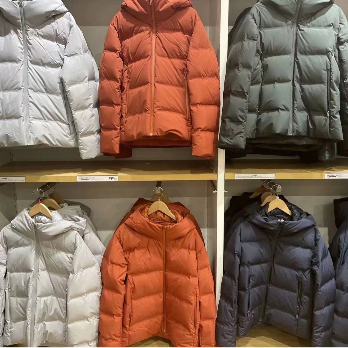 日单新款冬季男装纯色无缝连帽防风保暖连帽压胶459624