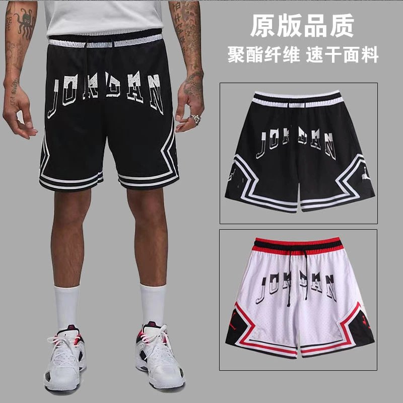 美式大网眼透气速干休闲百搭四分裤健身篮球训练裤