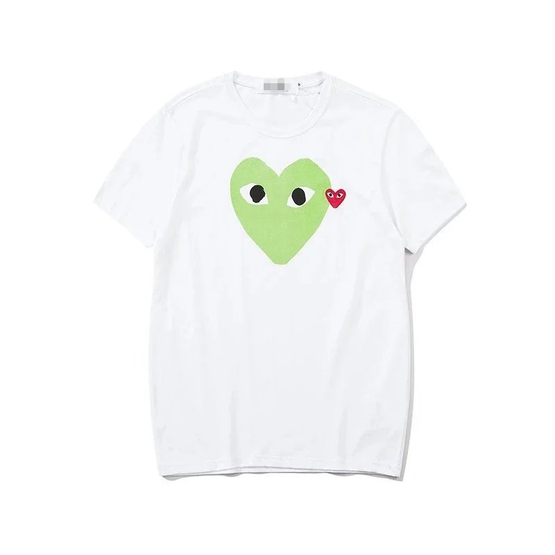 [CJ Big Green Little Red] White