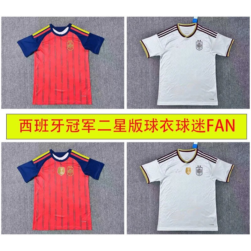 2026 short sleeved shirt