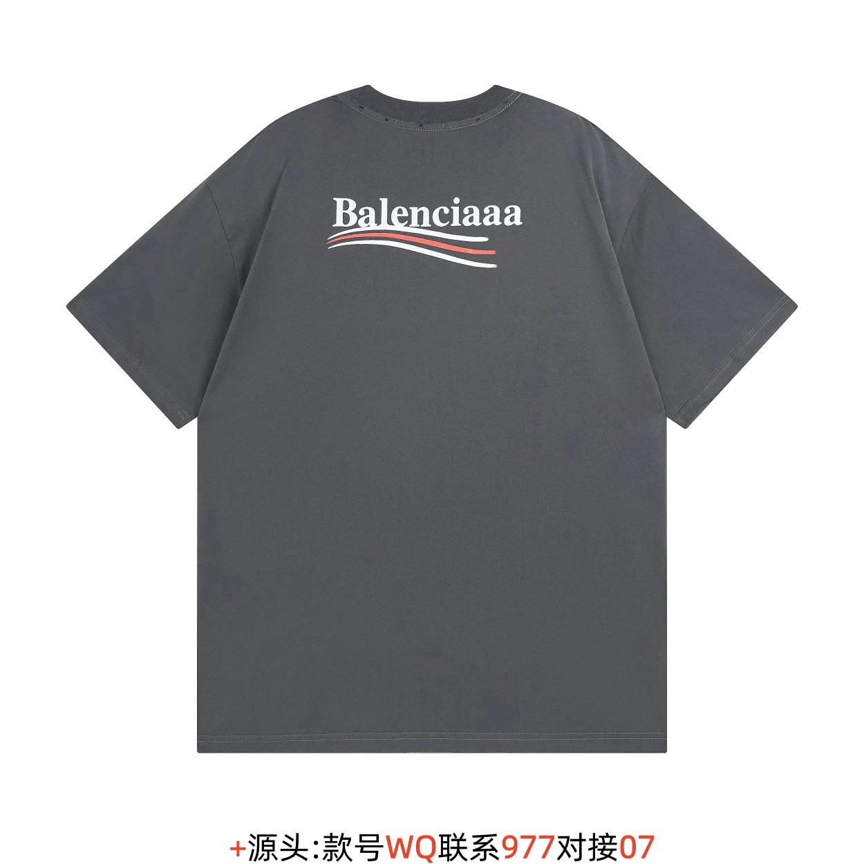 Balenciaga Logo-Embroidered Black Polo - 8
