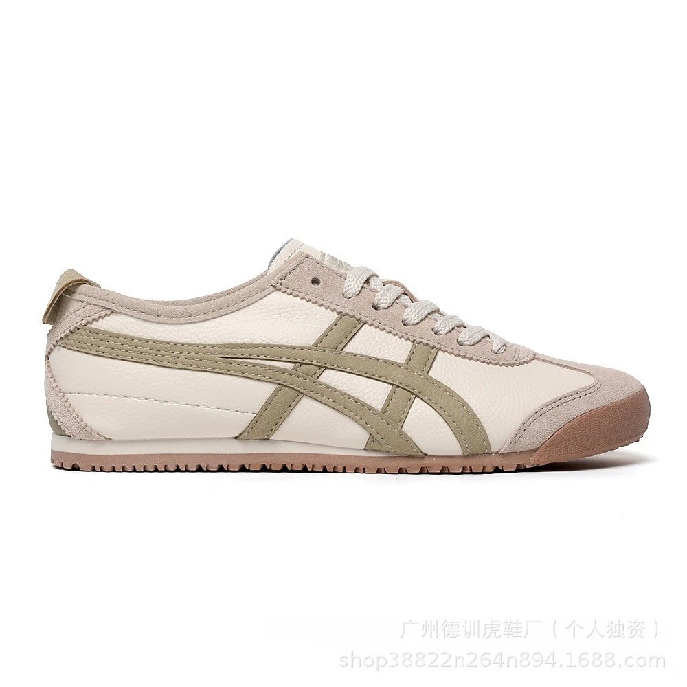 Asics Onitsuka Tiger Mexico 66 Beige Cream Sneakers - 35