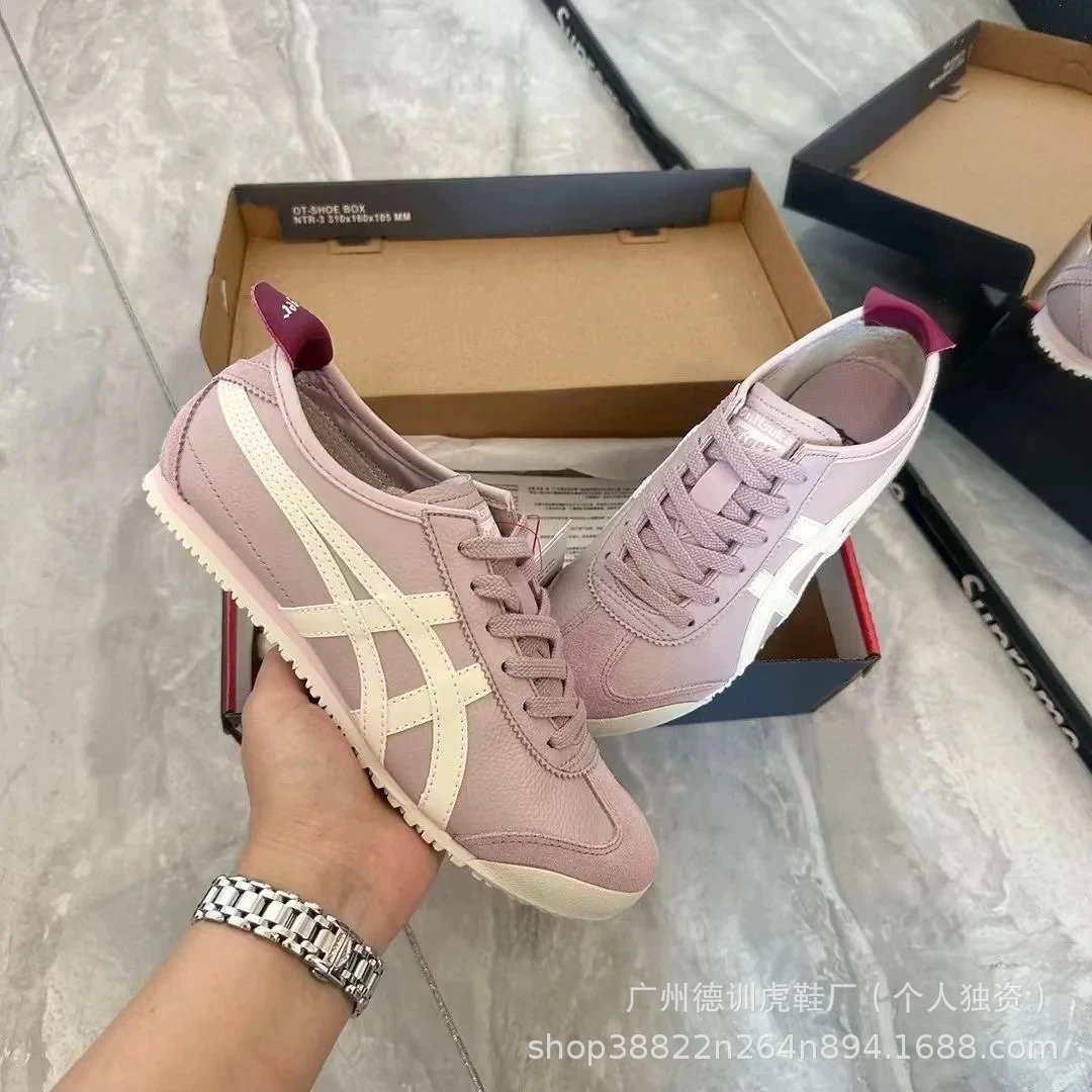 Asics Onitsuka Tiger Mexico 66 Beige Cream Sneakers - 6