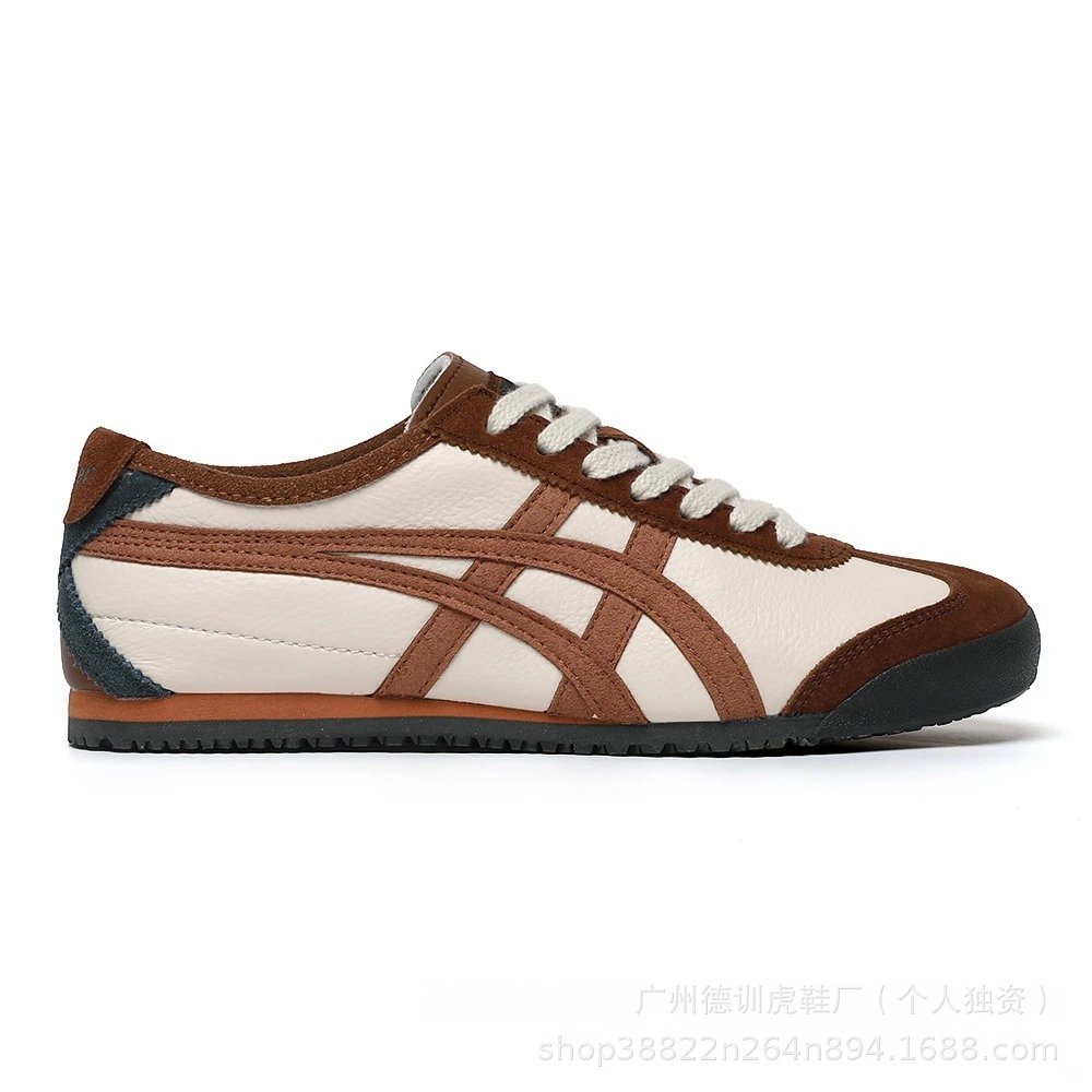 Asics Onitsuka Tiger Mexico 66 Beige Cream Sneakers - 23