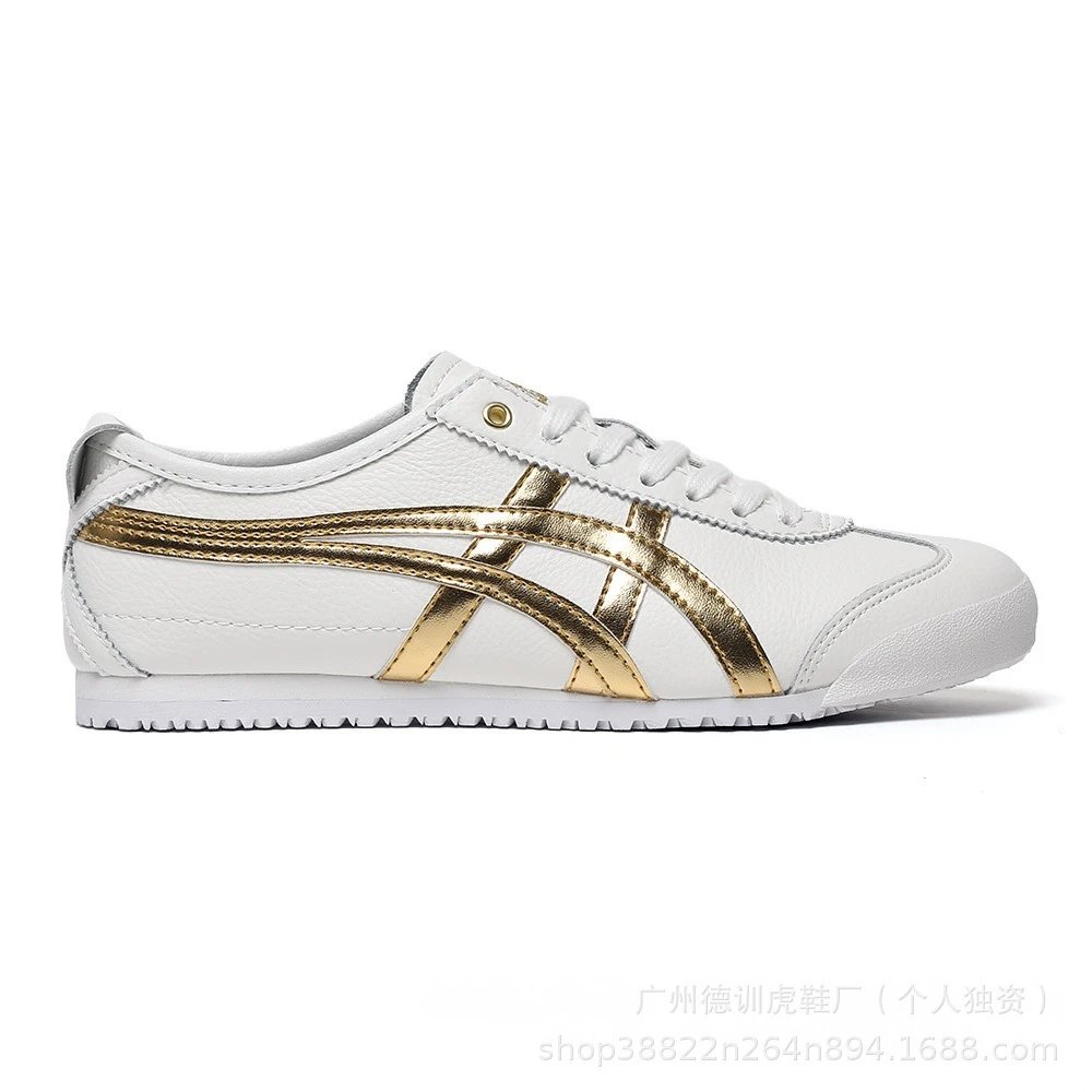 Asics Onitsuka Tiger Mexico 66 Beige Cream Sneakers - 40