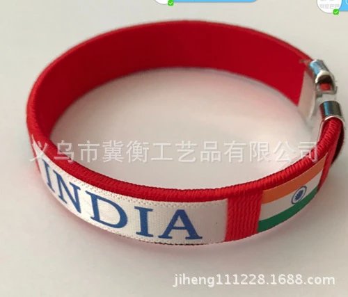 Custom India Flag Wristband Red White Green Bracelet