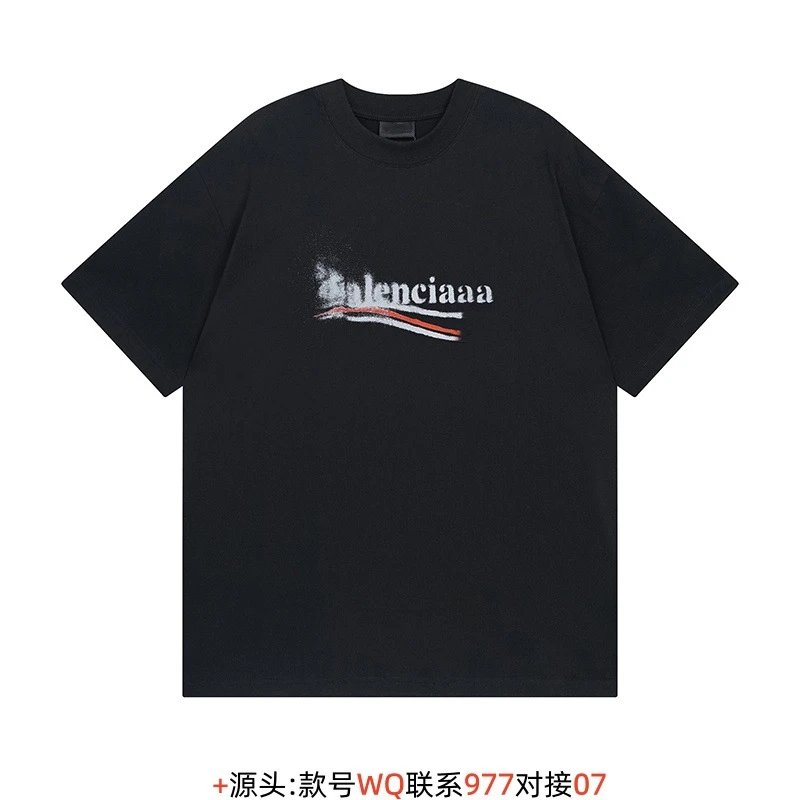 Balenciaga Logo-Embroidered Black Polo - 9
