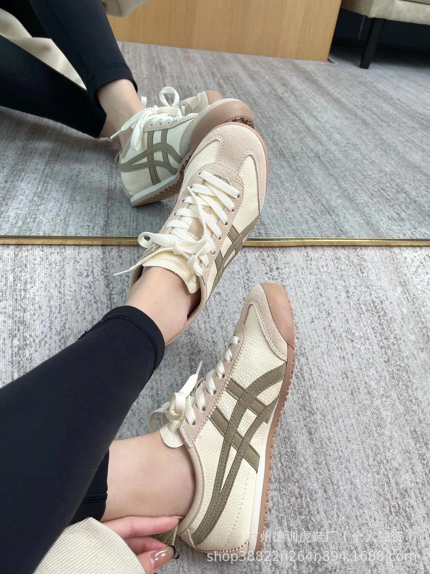 Asics Onitsuka Tiger Mexico 66 Beige Cream Sneakers - 14