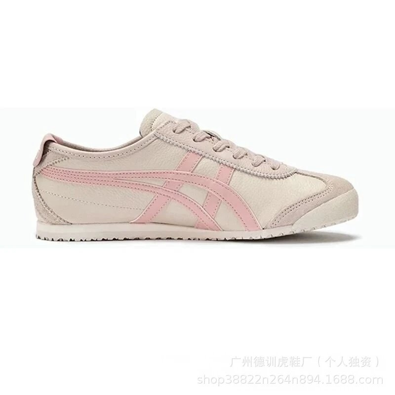Asics Onitsuka Tiger Mexico 66 Beige Cream Sneakers - 20