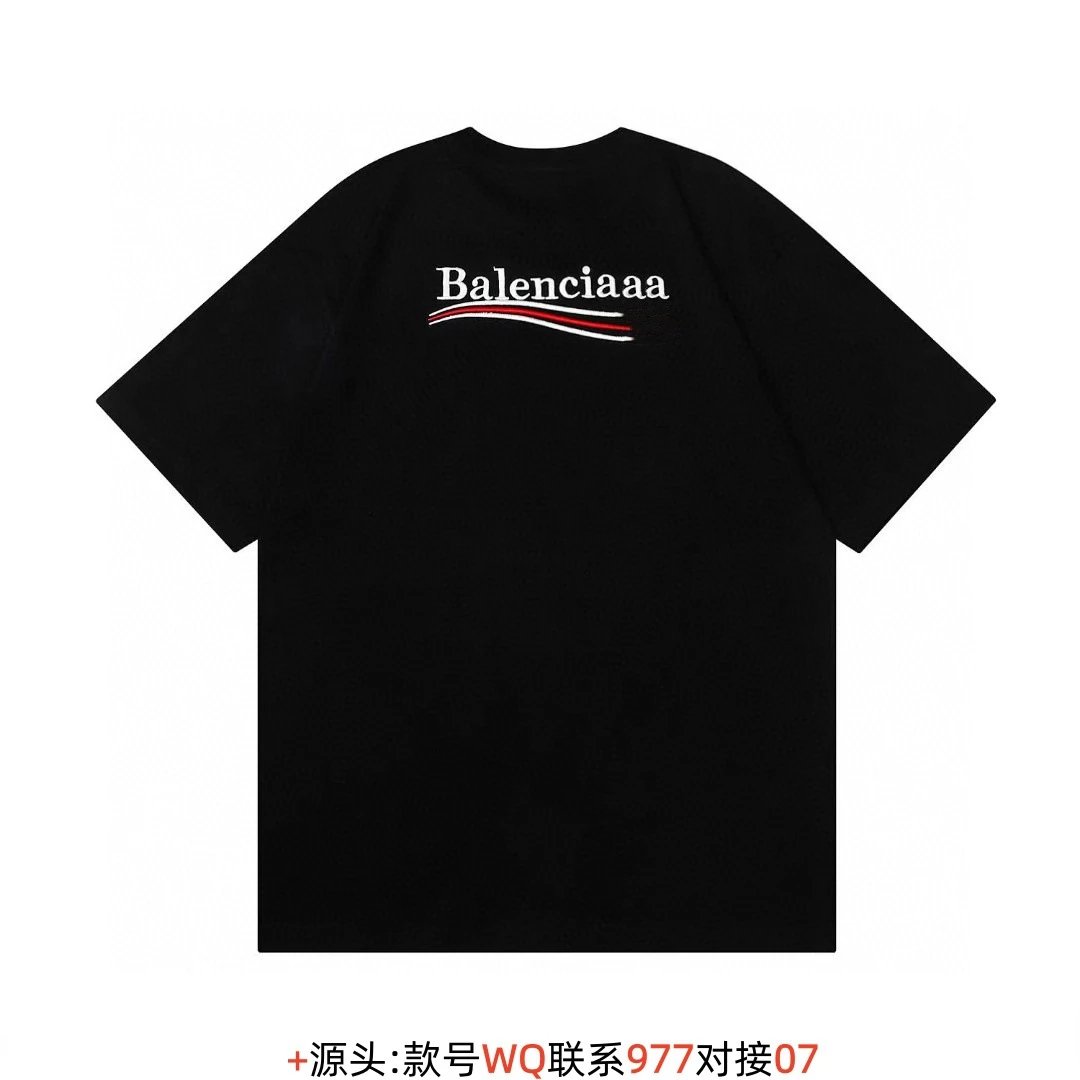 Balenciaga Logo-Embroidered Black Polo - 12