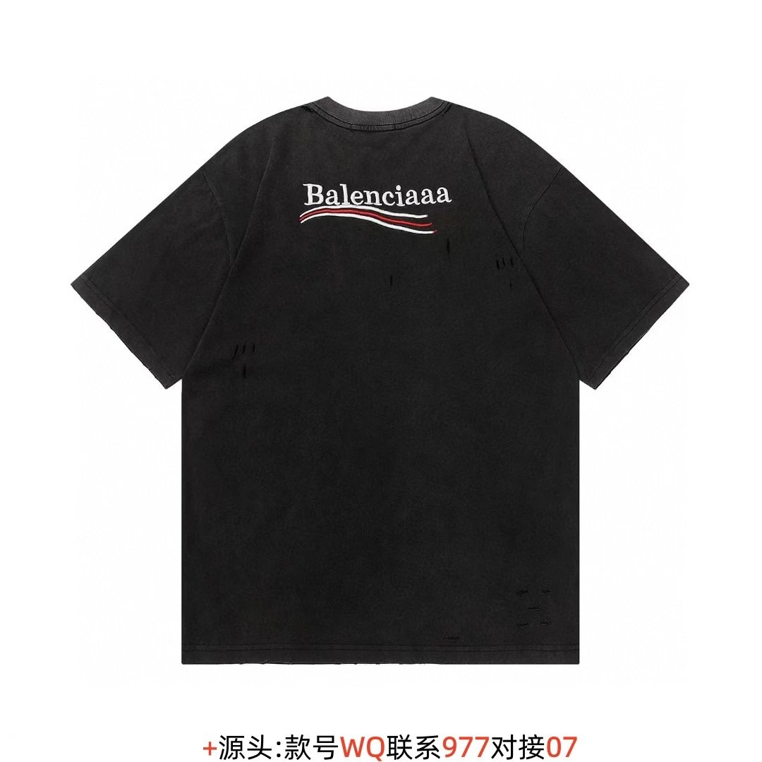 Balenciaga Logo-Embroidered Black Polo - 13