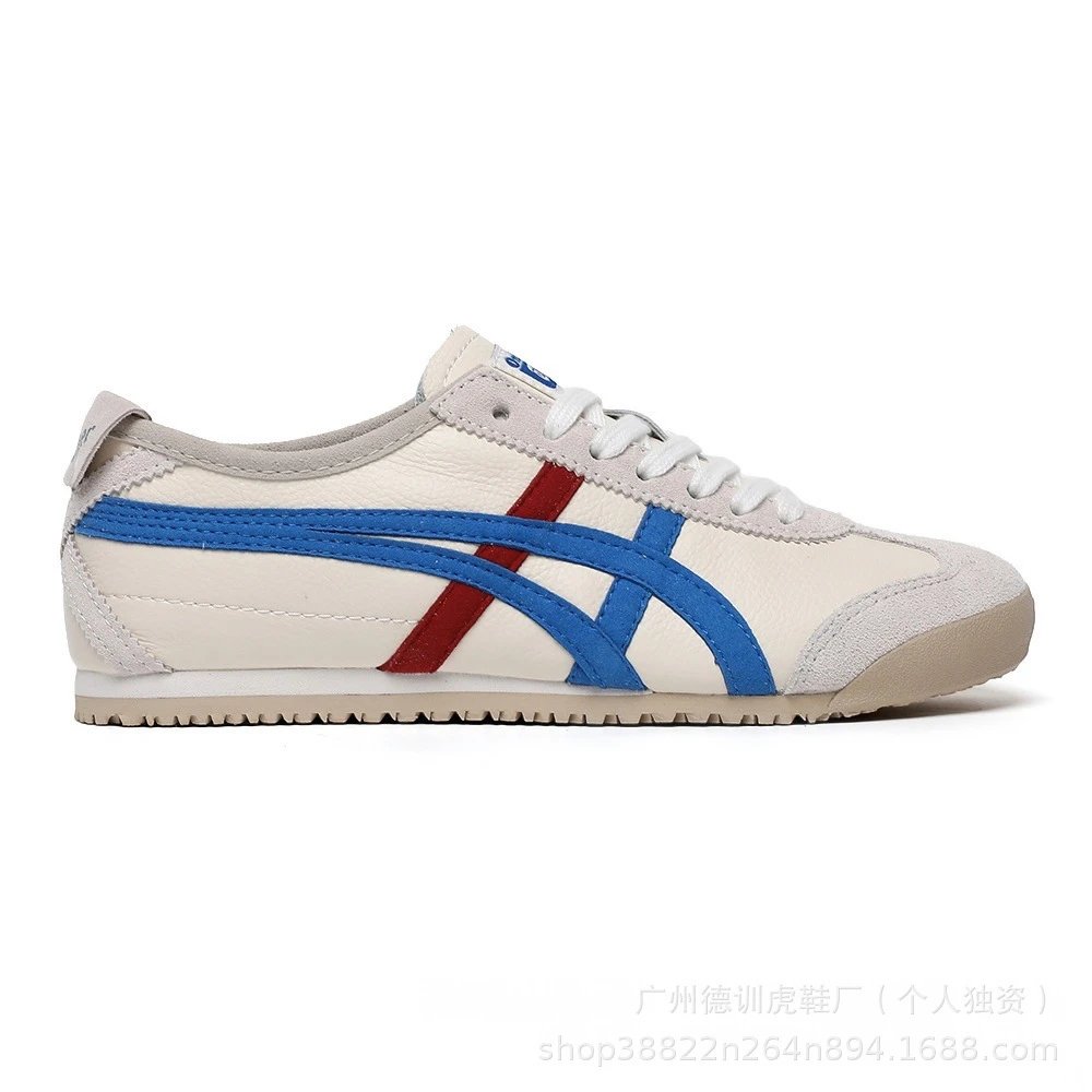 Asics Onitsuka Tiger Mexico 66 Beige Cream Sneakers - 38
