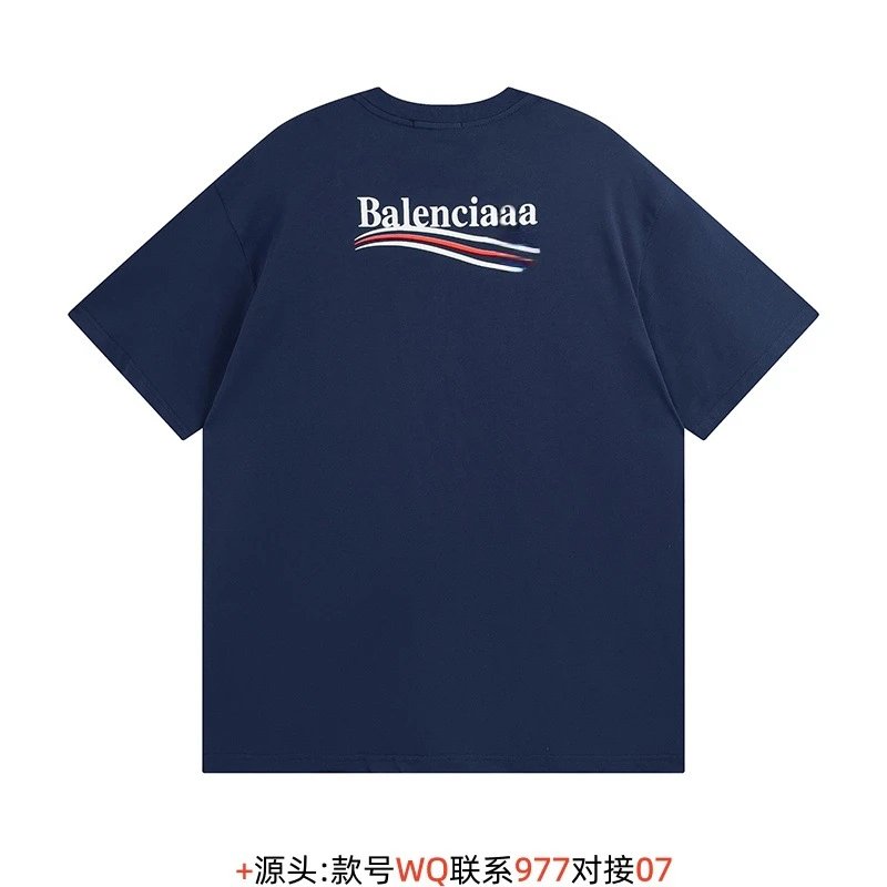 Balenciaga Logo-Embroidered Black Polo - 5