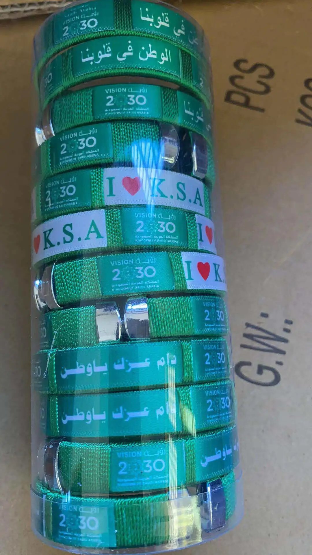 Saudi Vision 2030 Wristband Set Green Accessories