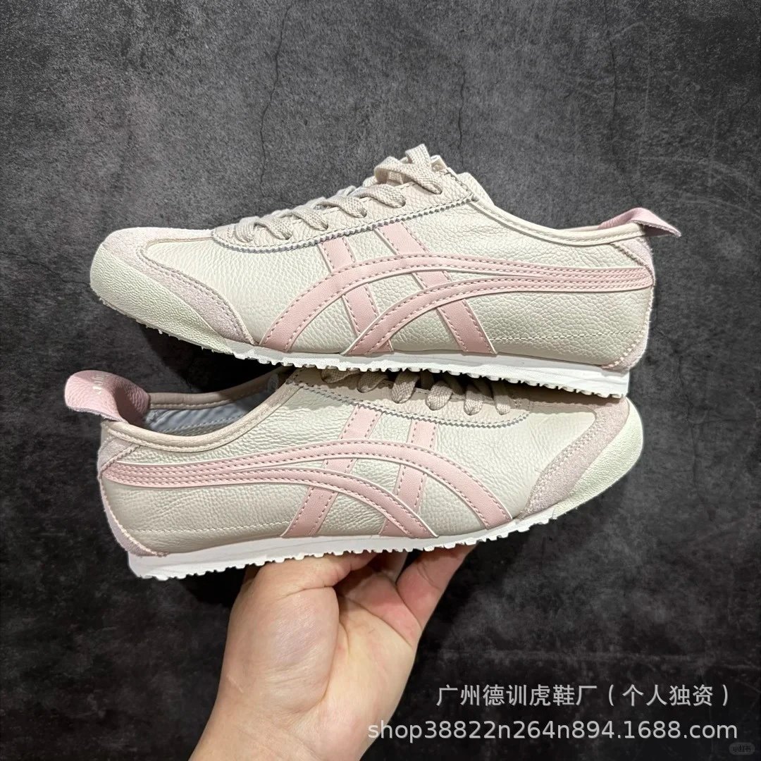 Asics Onitsuka Tiger Mexico 66 Beige Cream Sneakers - 7
