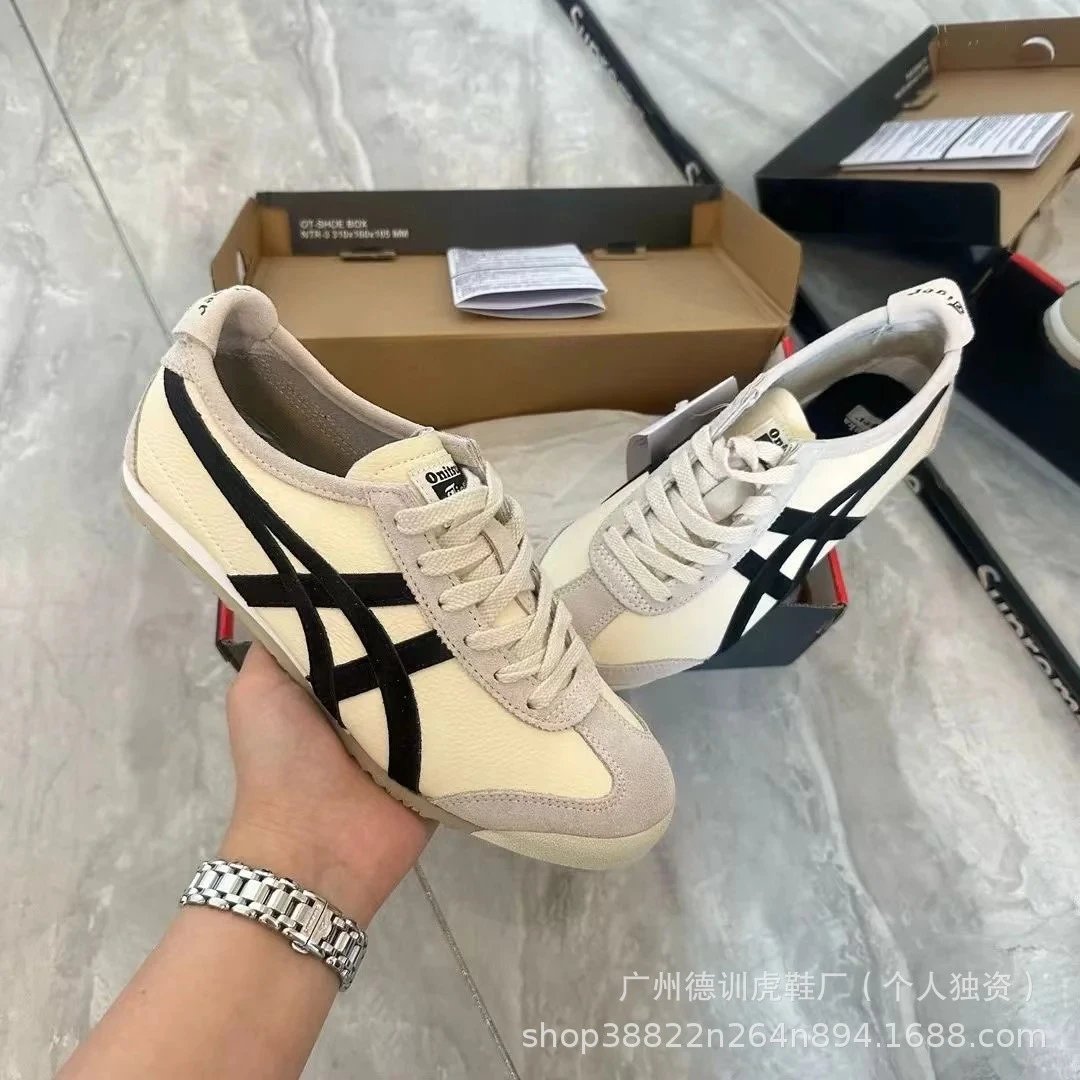 Asics Onitsuka Tiger Mexico 66 Beige Cream Sneakers - 9