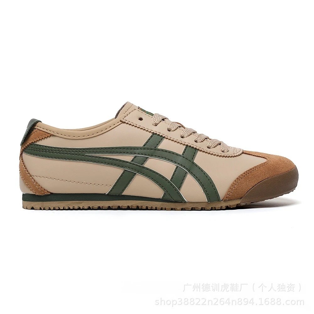 Asics Onitsuka Tiger Mexico 66 Beige Cream Sneakers - 28
