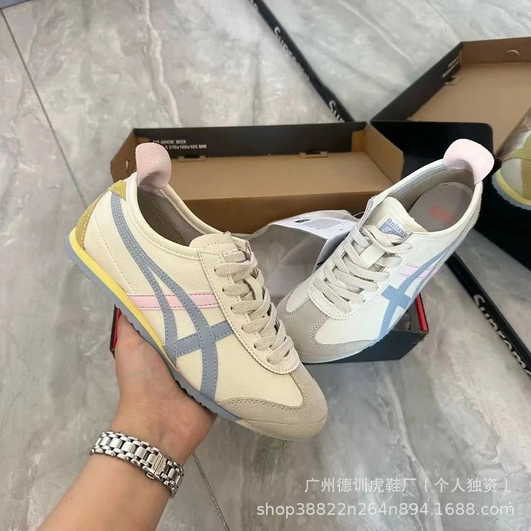 Asics Onitsuka Tiger Mexico 66 Beige Cream Sneakers - 10