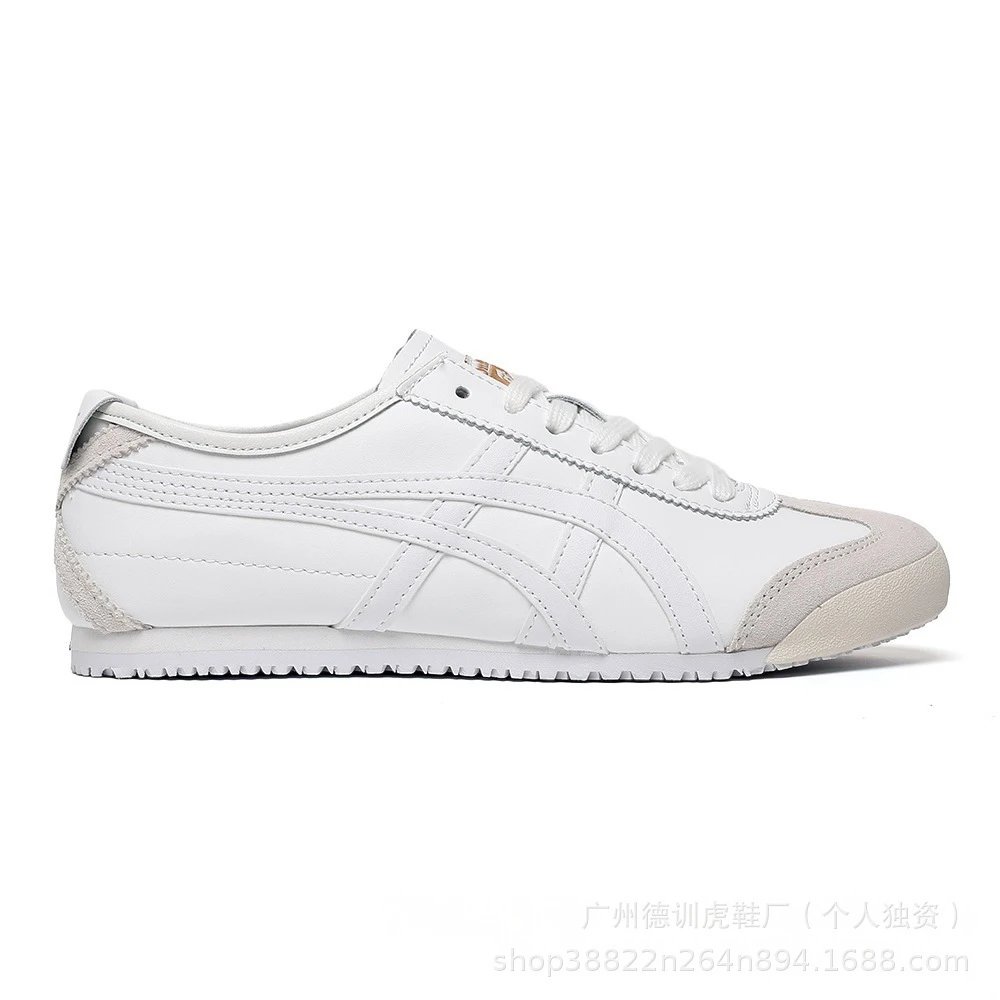 Asics Onitsuka Tiger Mexico 66 Beige Cream Sneakers - 26