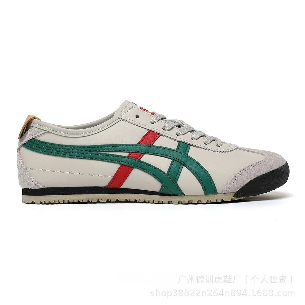 Asics Onitsuka Tiger Mexico 66 Beige Cream Sneakers - 34
