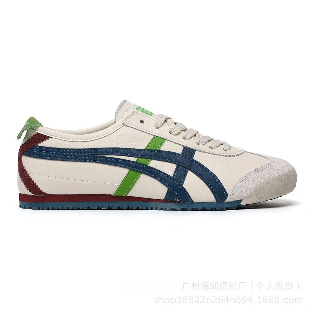 Asics Onitsuka Tiger Mexico 66 Beige Cream Sneakers - 42