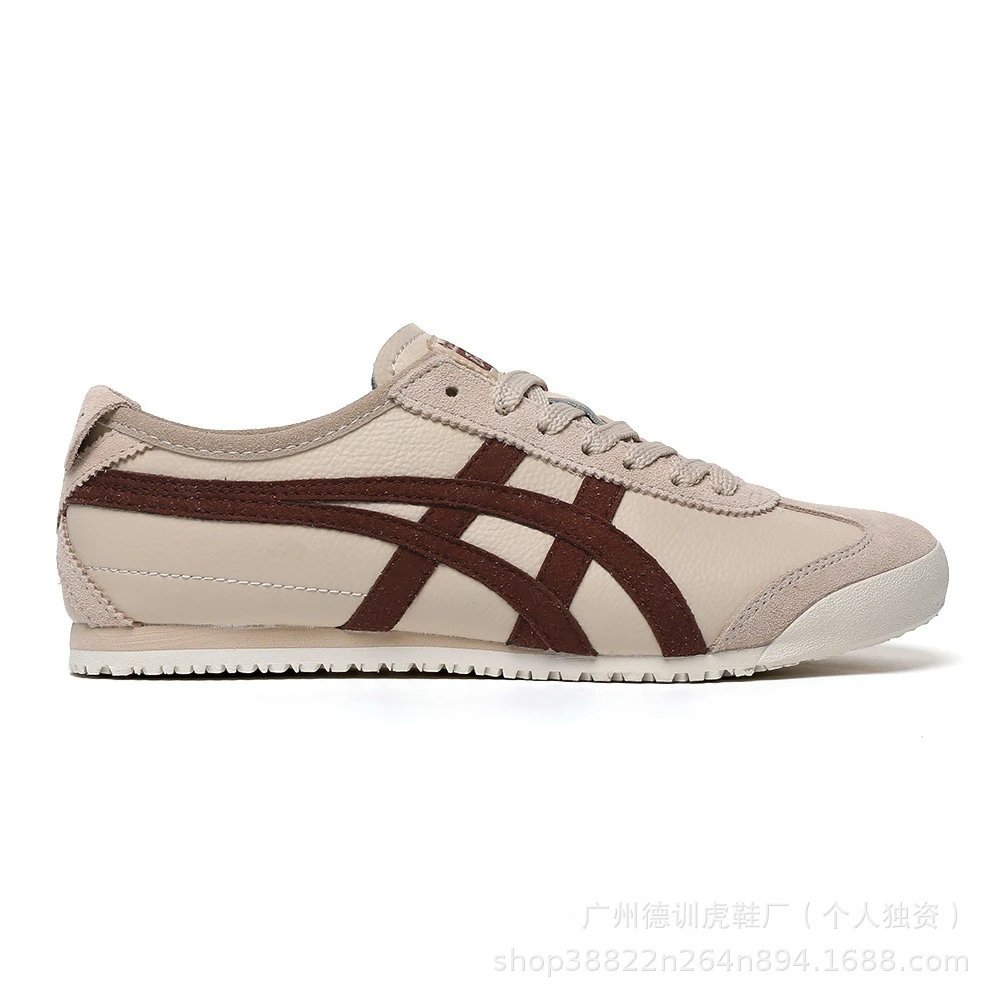 Asics Onitsuka Tiger Mexico 66 Beige Cream Sneakers - 31